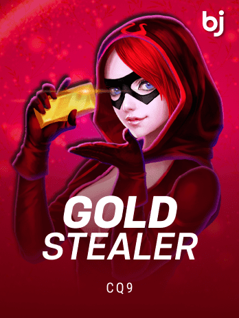গোল্ড স্টিলার game thumbnail