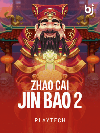 Zhao Cai Jin Bao 2 game icon